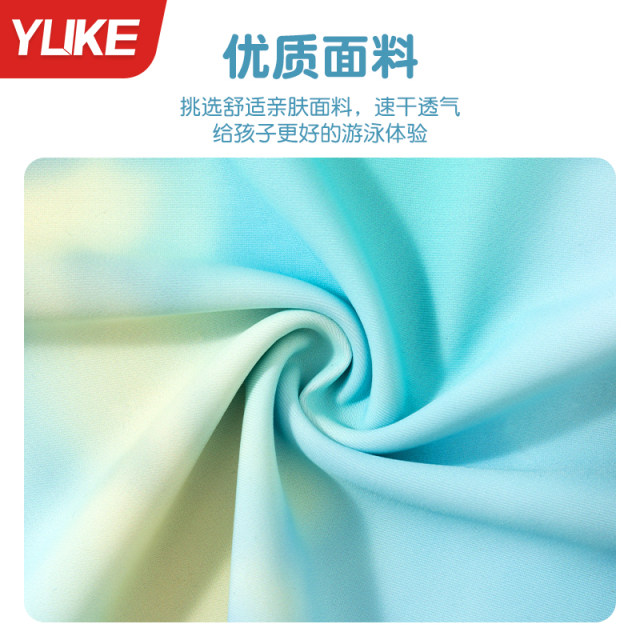 Children's swimsuits boys 2025 new split swimsuits boys medium and big children and teenagers sun protection training set