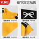 Children's swimsuit boys 2025 new split swimsuit middle girl boys, young boy sunscreen trunks set equipment
