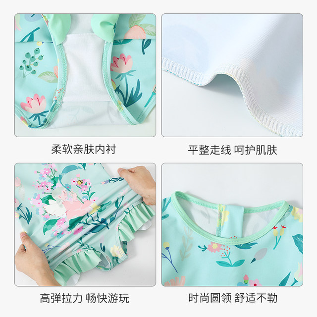 Children's swimsuits girls long-sleeved one-piece sun protection swimsuit 2025 new style girls mid-to-large children professional training swimsuits