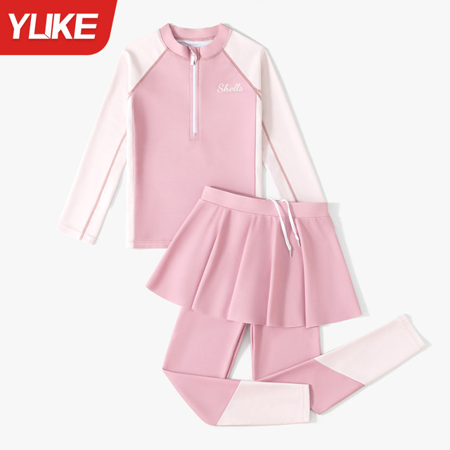 Children's swimsuits for girls, middle-aged children 2025 new long-sleeved trousers split girls junior high school students hot spring swimming suit
