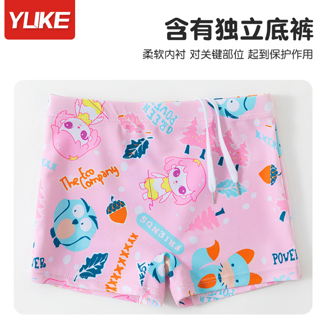 Children's swimsuit girls 2025 new quick-drying one-piece split swimsuit girls training swimsuit