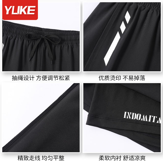 Swimming trunks for men's embarrassment 2025 new professional quick-drying large-size flat-angle swimsuit full set of hot spring swimming equipment