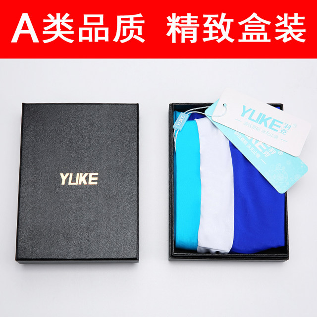 Children's swimming trunks boys summer 2025 new small, medium and large children's swimsuit boys and baby professional quick-drying boxer swimsuit