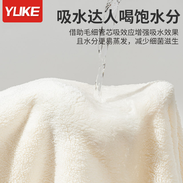 Bath towels for men and women at home, non-cotton, pure adults, 2025 new style, soft, high-grade, water-absorbent, lint-free for student dormitories