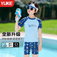 Children's swimsuits, boys, middle-aged and big children's split swimsuits 2025 new style teenager boys hot spring swimming trunk sets
