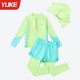 Children's swimsuits, boys, boys, 2025 new split long-sleeved sun protection swimsuits, medium-sized, big children and teenagers swimsuits
