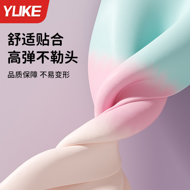 Swimming cap for women adults 2025 new silicone waterproof high-value women's long hair plus a large head around swimming cap