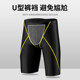 Swimming trunks for men quick-drying flat angle large size anti-embarrassing five-point pants swimming cap swimming goggles men swimsuit suit swimwear equipment