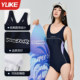 
Swimsuits for women's special slim racing new triangular one-piece large-size swimsuits hot spring swimming pool ladies swimsuits