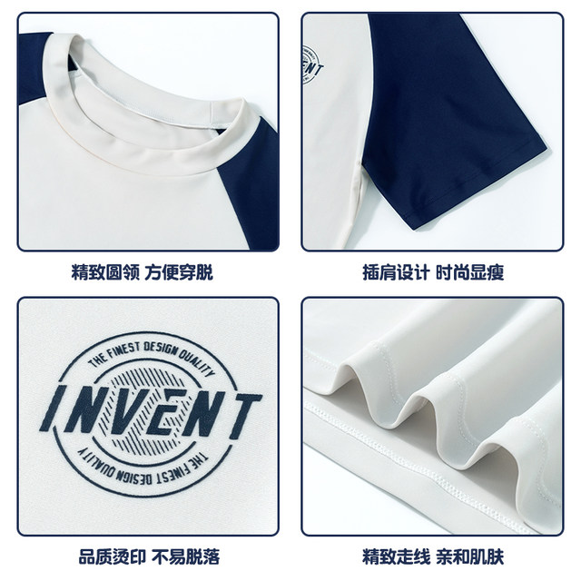 Children's swimsuits, boys, fat children 2025 new style, medium and large children's split swimsuits, boys professional quick-drying training swimming trousers