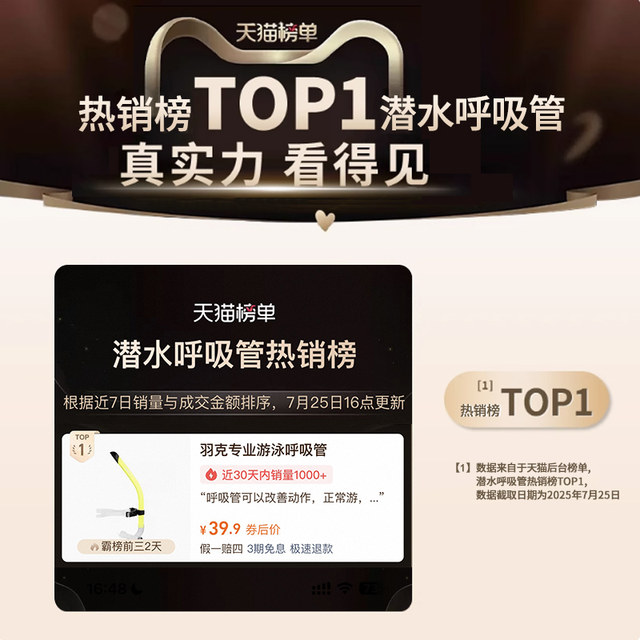 Professional training equipment for swimming snorkels for adults and teens underwater freestyle snorkels and breathing