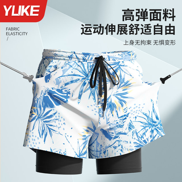 Men's swimming trunks professional anti-embarrassment 2025 new quick-drying large-size swimming trunks men's hot spring full set of swimwear equipment