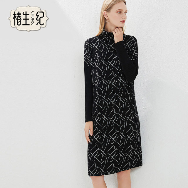 Tsubaki Chi Chi Packing Ladies Naganar Nutcraropa Knit Knit Dress