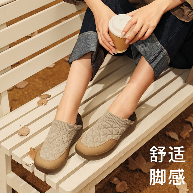 Pansy Panxi Japanese women's shoes, one-on-one and two-wear, ultra-light and comfortable loafers for hallux valgus, autumn new style