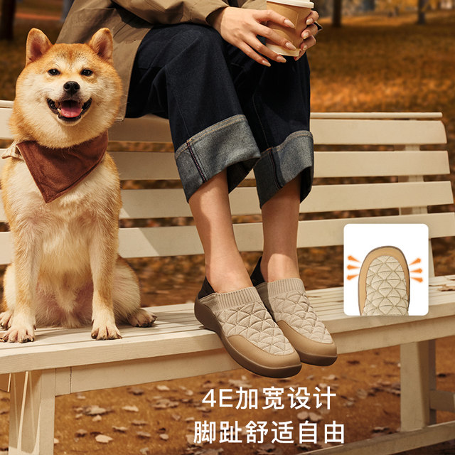 Pansy Panxi Japanese women's shoes, one-on-one and two-wear, ultra-light and comfortable loafers for hallux valgus, autumn new style