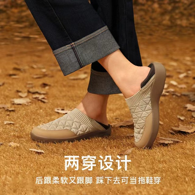 Pansy Panxi Japanese women's shoes, one-on-one and two-wear, ultra-light and comfortable loafers for hallux valgus, autumn new style