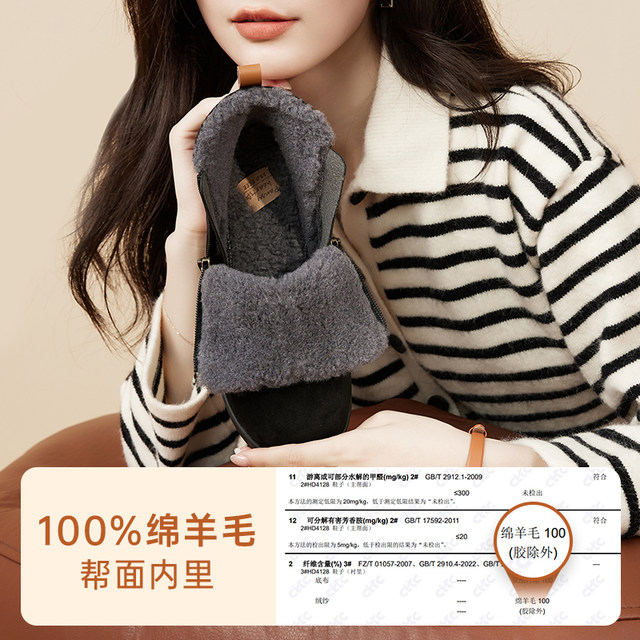 Pansy hopes to happy Japanese snow boots and short boots female plus thickened warm wool cotton shoes in winter
