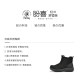 Pansy Japanese snow boots thickened with velvet, comfortable and warm non-slip short boots cotton shoes high-top winter women's shoes