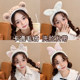 
Face-washing headband for women's facial mask for non-slip headband without reversing headband 2025 new cute headband