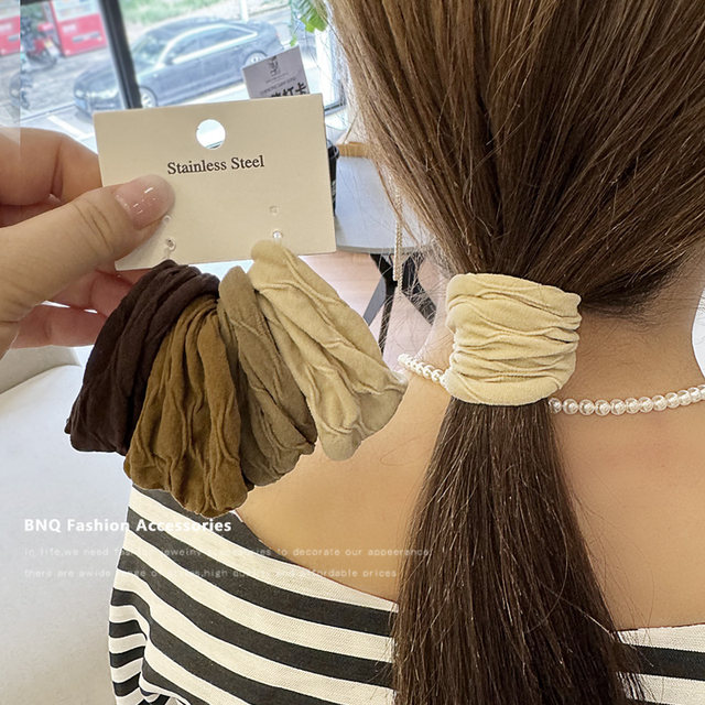 Wide edge, seamless hair ring, simple high elastic headband, scalp band, no damage, high elastic headband, Maillard color system