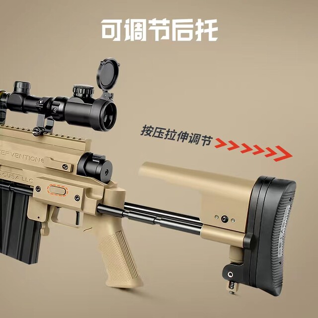 Jieying M200 veteran player's shell-throwing soft bullet gun dual-play chicken-same sniper rifle single-shot nylon pull-bolt boy