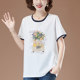 Loose plus fat plus size white T-shirt for women pure cotton short-sleeved middle-aged and elderly mother summer lady embroidered top