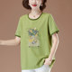 Loose plus fat plus size white T-shirt for women pure cotton short-sleeved middle-aged and elderly mother summer lady embroidered top