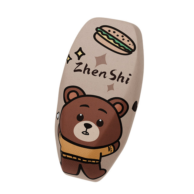 Electric car seat cover for summer sun protection, heat insulation and breathable Yadi Emma Tailing battery car seat cover universal seat cover