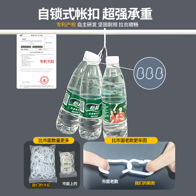 Strong shading student dormitory Dormitory Single bed dedicated mosquito net curtain integrated bedroom upper and lower paved new bed veil shop
