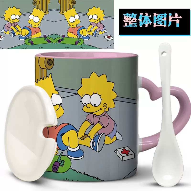 辛普森杯子 新人首单立减十元 21年11月 淘宝海外