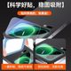 Suitable for car bugs Xiaomi 17promax lens film Xiaomi 17pro back screen film mobile phone outer screen tempered protective sticker accessories secondary screen rear camera small screen full package lens cover ring full HD