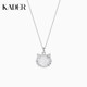 
Katiro Muguang Kitten Necklace for Women 925 Silver Light Luxury Niche Design Sense Collarbone Chain Birthday Gift for Girlfriend