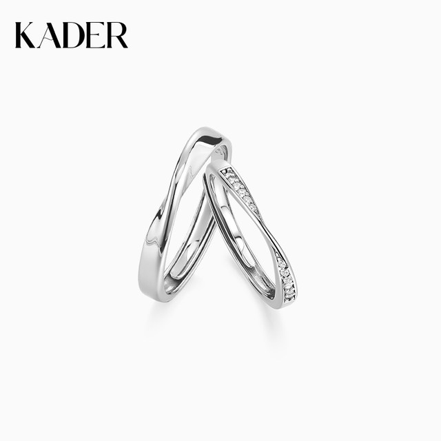Catiro Mobius ring couple ring 925 silver pair birthday gift for girlfriend
