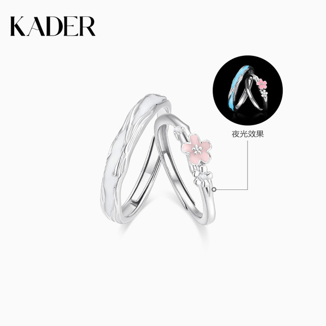 Catiro camellia couple ring women sterling silver niche design ring pair birthday gift