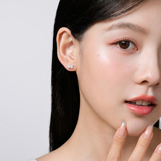 
Cardiro Heart-moving Butterfly Dancing Earrings 925 White Earrings Women's Temperament High-end Female Ear Piercing Birthday Gifts for Girlfriends