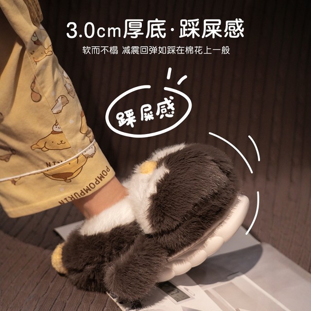 Penguin cotton slippers for women in autumn and winter indoor home thick-soled bags with plush children's cute confinement warm men's winter