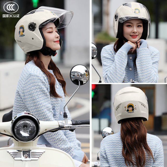 New national standard 3c certified electric vehicle helmet for men and women for all seasons, autumn and winter motorcycle half helmet, warm safety helmet