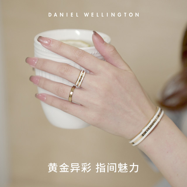 Dw Ring DW rings for couples CLASSIC series classic gold pairs of rings for men ...