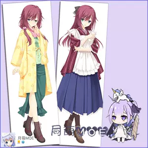 千恋万花抱 新人首单立减十元 22年6月 淘宝海外