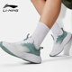 Li Ning SOFT LITE men's shoes running shoes 2025 spring new mesh breathable casual shoes soft sole sports shoes