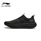 Li Ning SOFT LITE men's shoes running shoes 2025 spring new mesh breathable casual shoes soft sole sports shoes