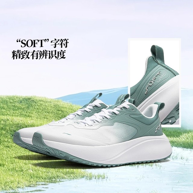 Li Ning SOFT LITE men's shoes running shoes 2025 spring new mesh breathable casual shoes soft sole sports shoes