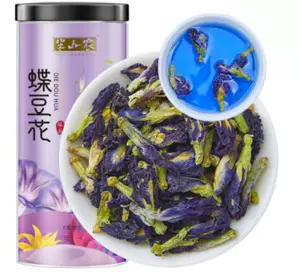 蝶豆茶 新人首单立减十元 22年7月 淘宝海外