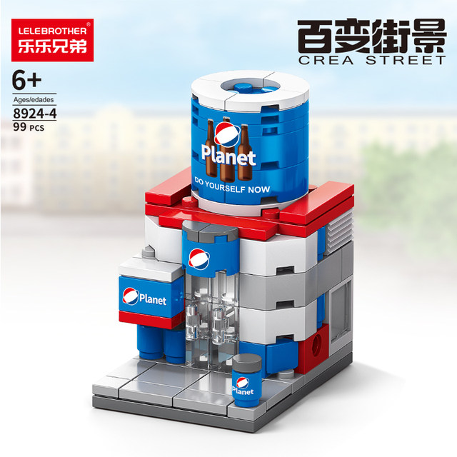 Lele Brothers Building Blocks Children's Small Granules Hundreds of Street Lauding Toys Boys Boy Yizhi Jigoshi Puzzle Gifts