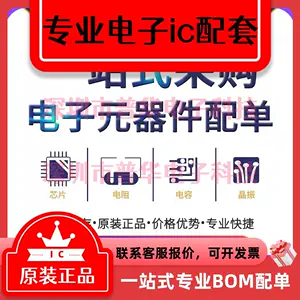 93dn8 - Top 100件93dn8 - 2023年11月更新- Taobao