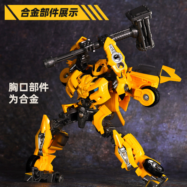 Genuine Hornet Transformers Robot King Kong Boy over 6 years old toys Optimus Pillar Mear Child 9