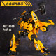 Genuine Hornet Transformers Robot King Kong Boy over 6 years old toys Optimus Pillar Mear Child 9