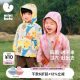 Mini Balabala men's and girls' baby jackets are not easy to deform pants Spring and autumn baby warm tops