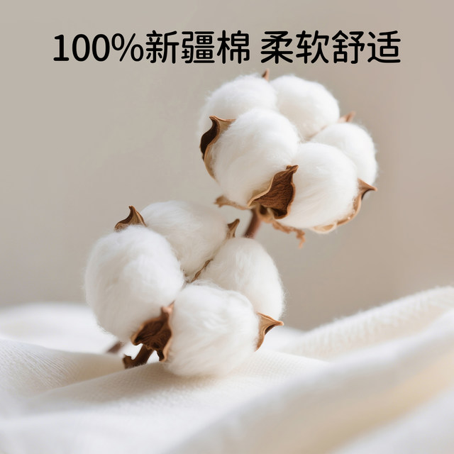 European pregnancy children's autumn clothing set baby autumn clothing autumn pants boys and girls pure cotton thermal underwear pure cotton type A pajamas