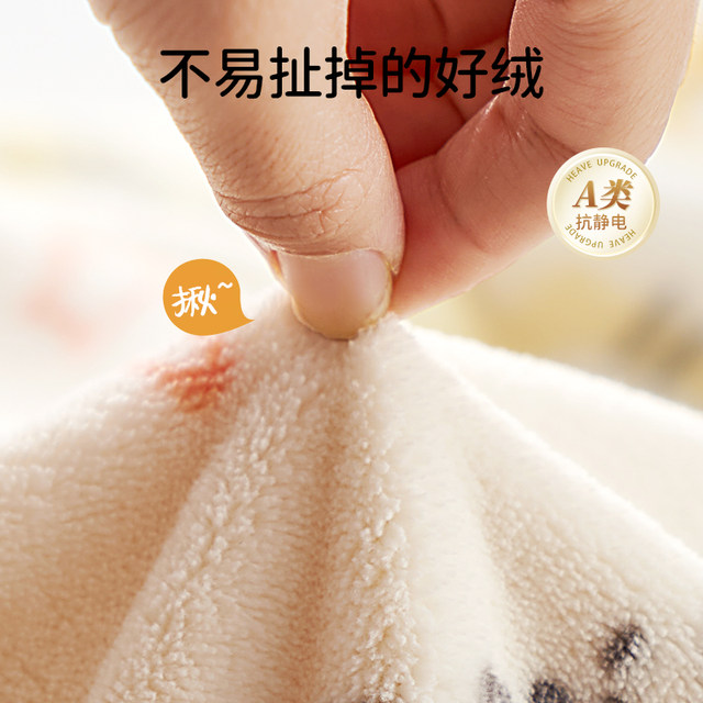 European pregnant girls pajamas and home clothes set 2025 autumn and winter new baby flannel warm two-piece suit